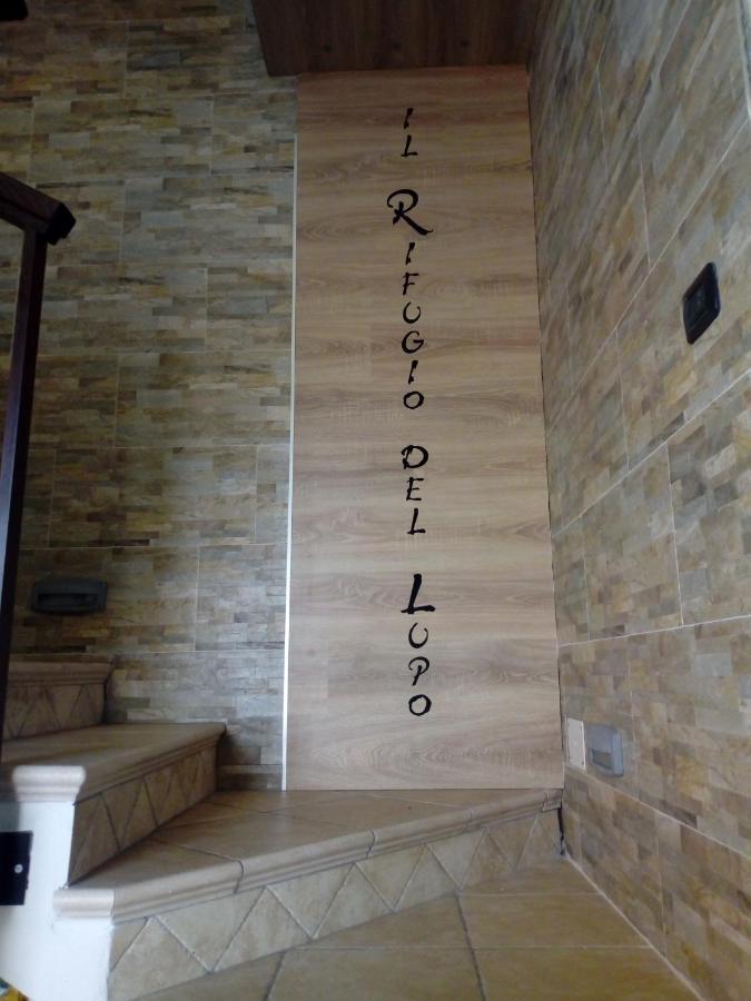 B&B Il Rifugio Del Lupo - E6721 Paringianu Buitenkant foto